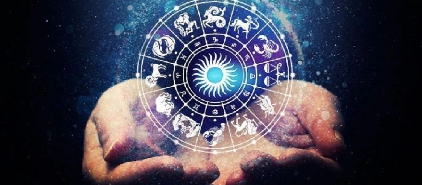 Ξεκίνησε η περίοδος του Τοξότη - Αυτά είναι τα τρία ζώδια που θα δυσκολευτούν